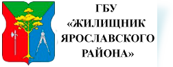 logo2025.png